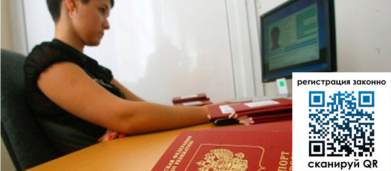 форма 3 в Мценске форма 3 в Мценске